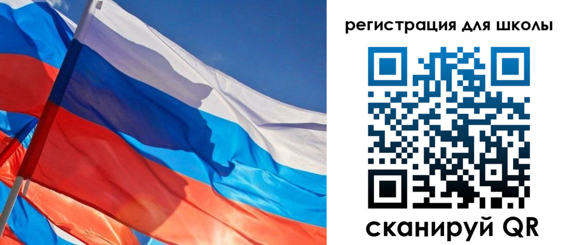 прописка штамп в Георгиевске